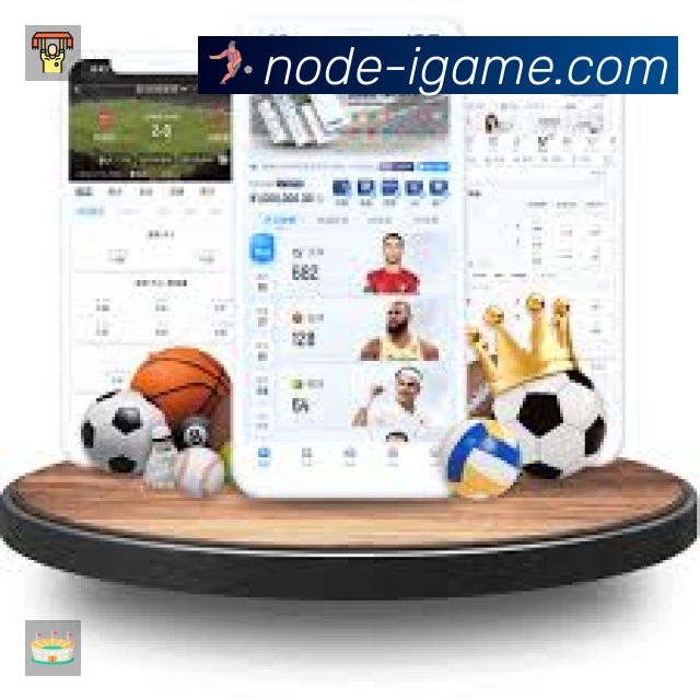 爱游戏 客户端图